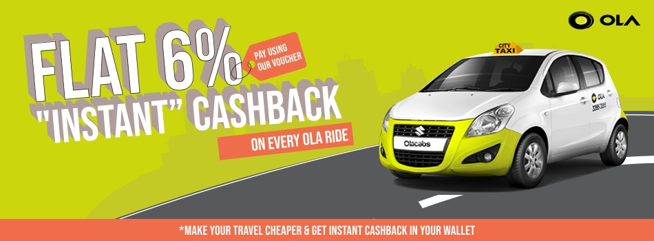 Voucher deals & coupons